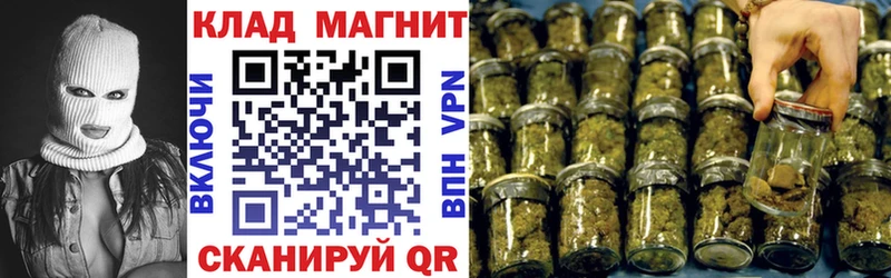 Какие есть наркотики Кострома Канабис  Меф мяу мяу  Альфа ПВП  ГАШ  АМФ  COCAIN 