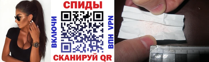 АМФ Premium  Кострома 