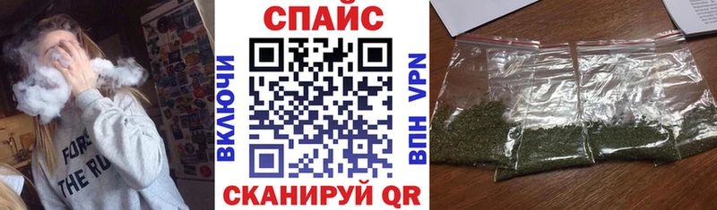 БУТИРАТ BDO  купить закладку  Кострома 