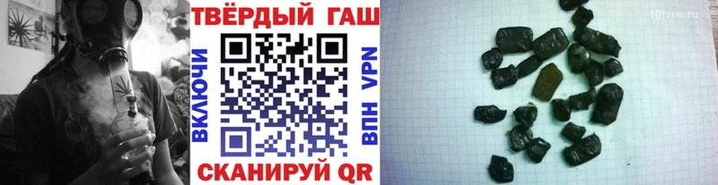 hydra сайт  Кострома  ГАШИШ Ice-O-Lator 