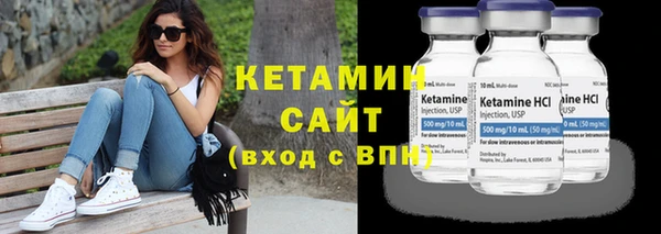 гашиш Абдулино