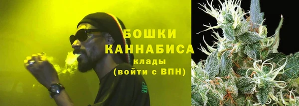 гашиш Абдулино
