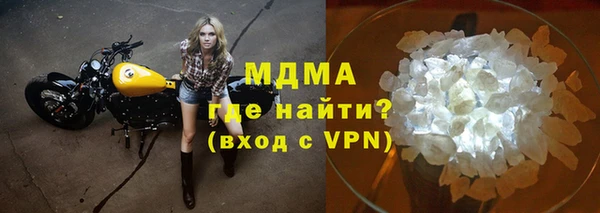 гашиш Абдулино