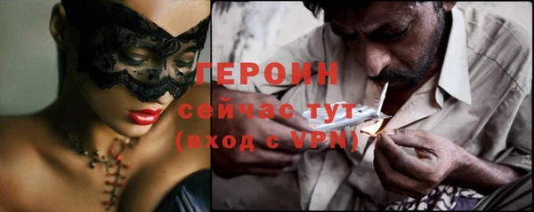 гашиш Абдулино