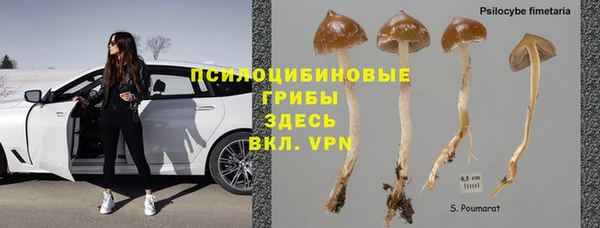 гашиш Абдулино