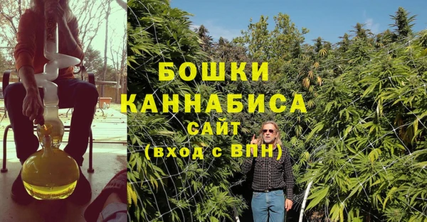 гашиш Абдулино