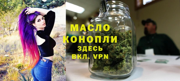 гашиш Абдулино