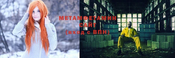 гашиш Абдулино