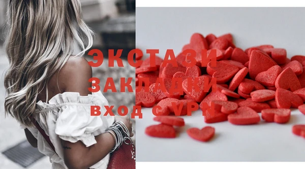 гашиш Абдулино