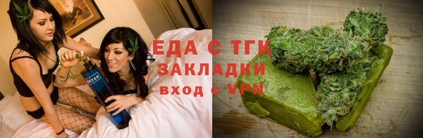 гашиш Абдулино