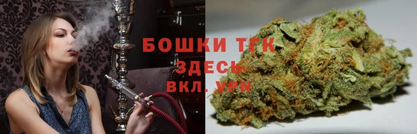 Альфа ПВП Абаза