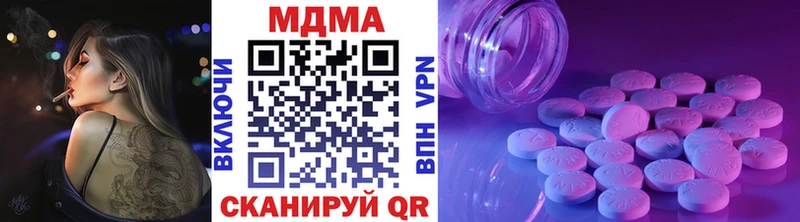 KRAKEN ONION Кострома МДМА VHQ