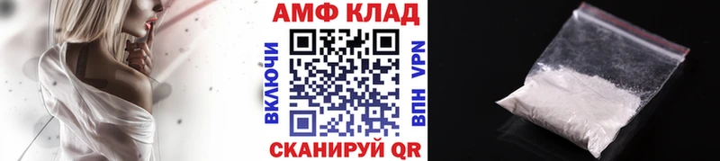 как найти закладки  Кострома  Метамфетамин Methamphetamine 