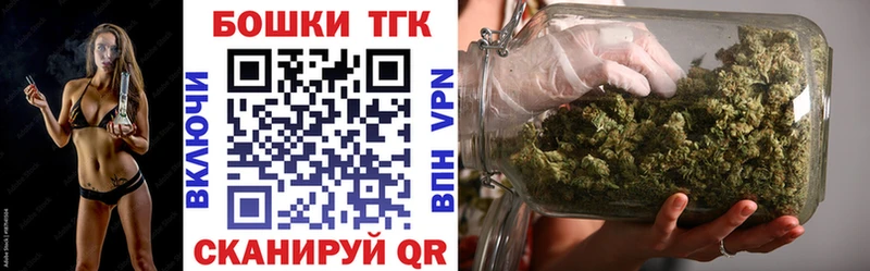 Шишки марихуана семена цены Кострома